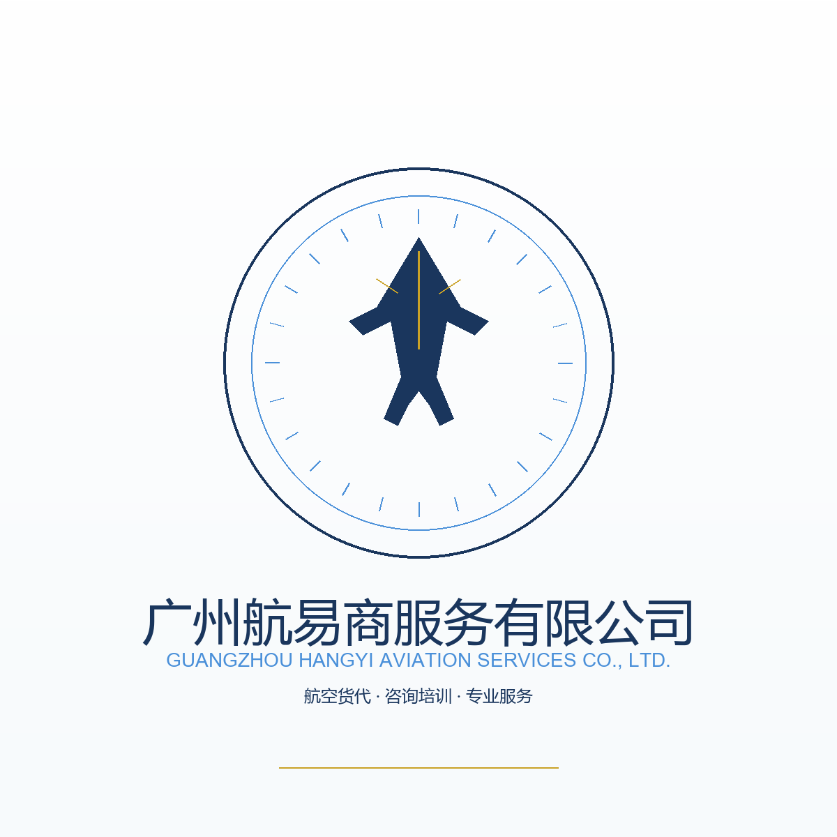 hangyi_logo_v1.png hangyi_logo_v1.png